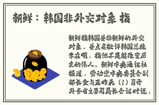 羞羞漫画在线免费入口