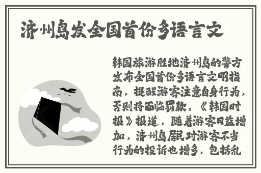 俄罗斯victory day青年